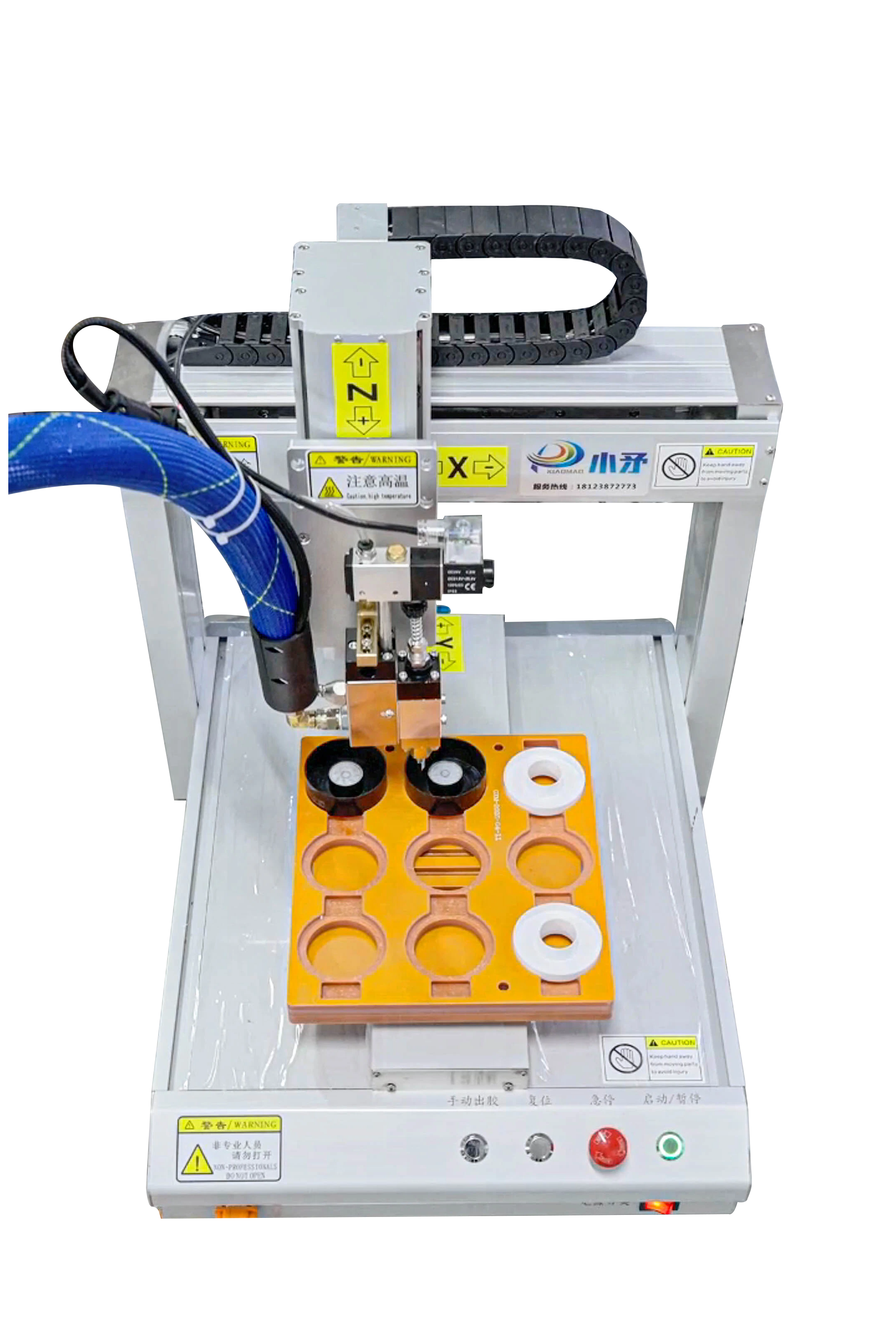 Single-station hot melt glue dispensing machine for drawing circles on plastics 1