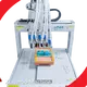 Automatic Glue Dispenser by Xiaomao Machine-2 1