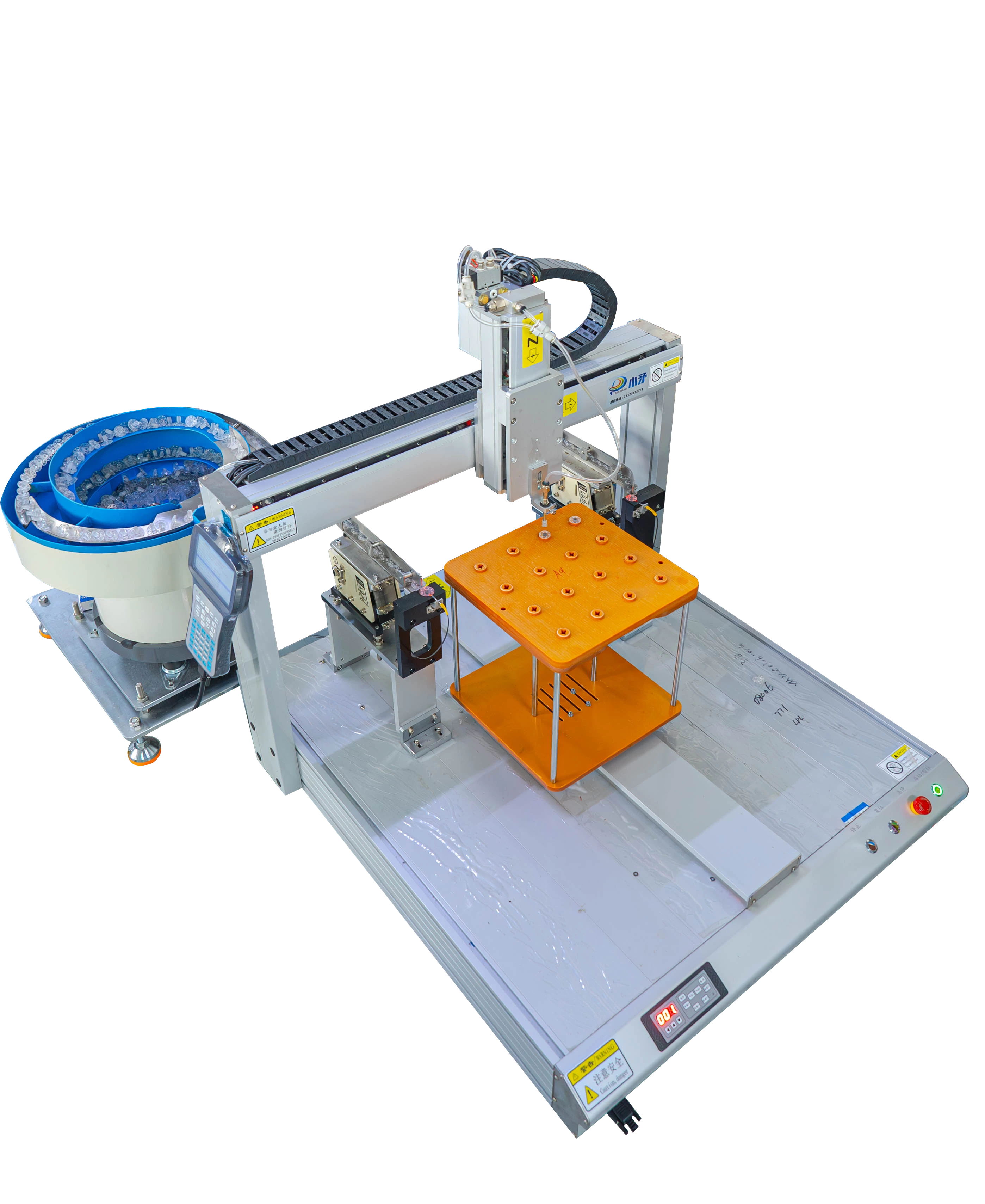 Vibrating plate single station transparent plastic plate placing machine 1
