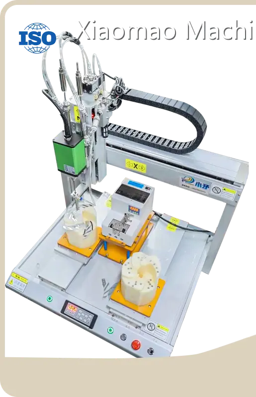 Screw Locking Machine Wholesale - Xiaomao Machine-1 1