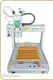 Industrial Ab Glue Dispenser Wholesale - Xiaomao Machine 1