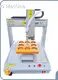 Cnc Glue Dispenser Machine - - Xiaomao Machine-1 1