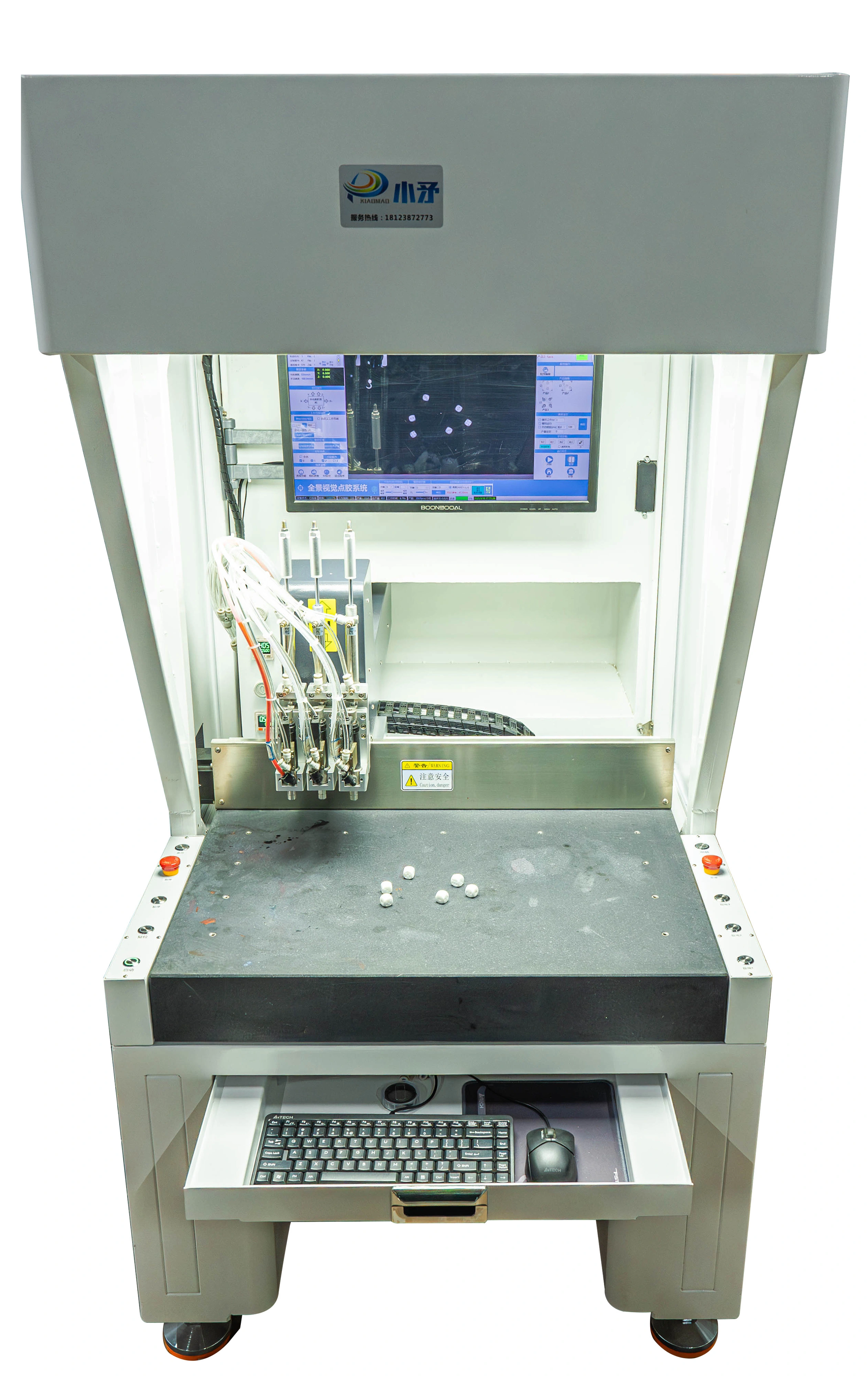 Visual machine dispensing machine with screen 1