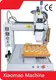 Hot Melt Glue Machine - - Xiaomao Machine 1