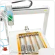 Epoxy Dispensing Machine Wholesale - Xiaomao Machine 1