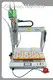 Auto Screw Machine by Xiaomao Machine-4 1