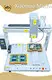 Automatic Soldering System - - Xiaomao Machine 1