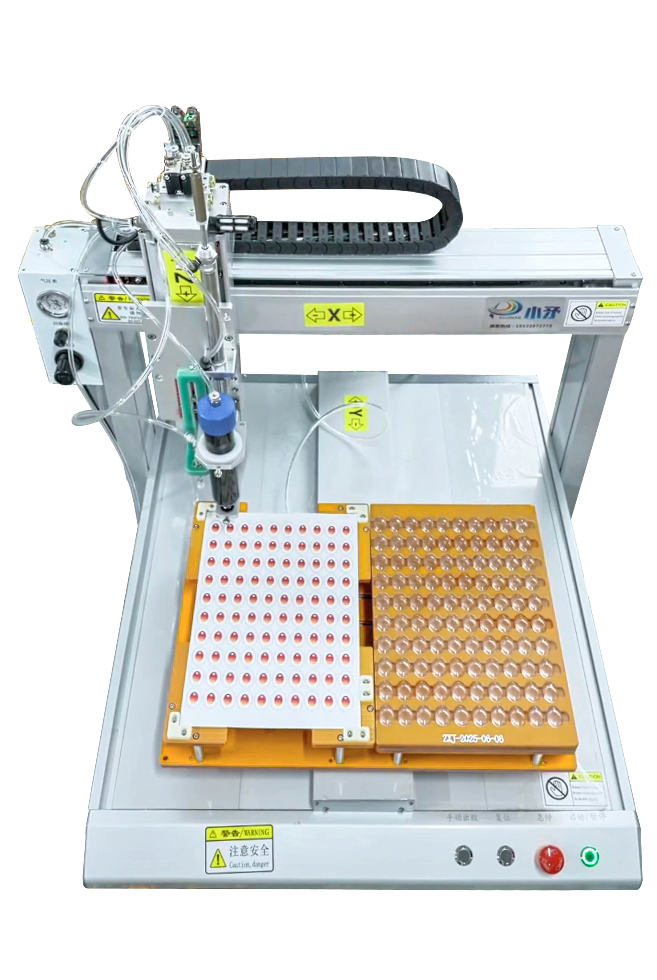 Dual-station glue dispensing + pasting dispensing machine 1