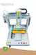 Automatic Glue Dispensing Machine - - Xiaomao Machine-3 1