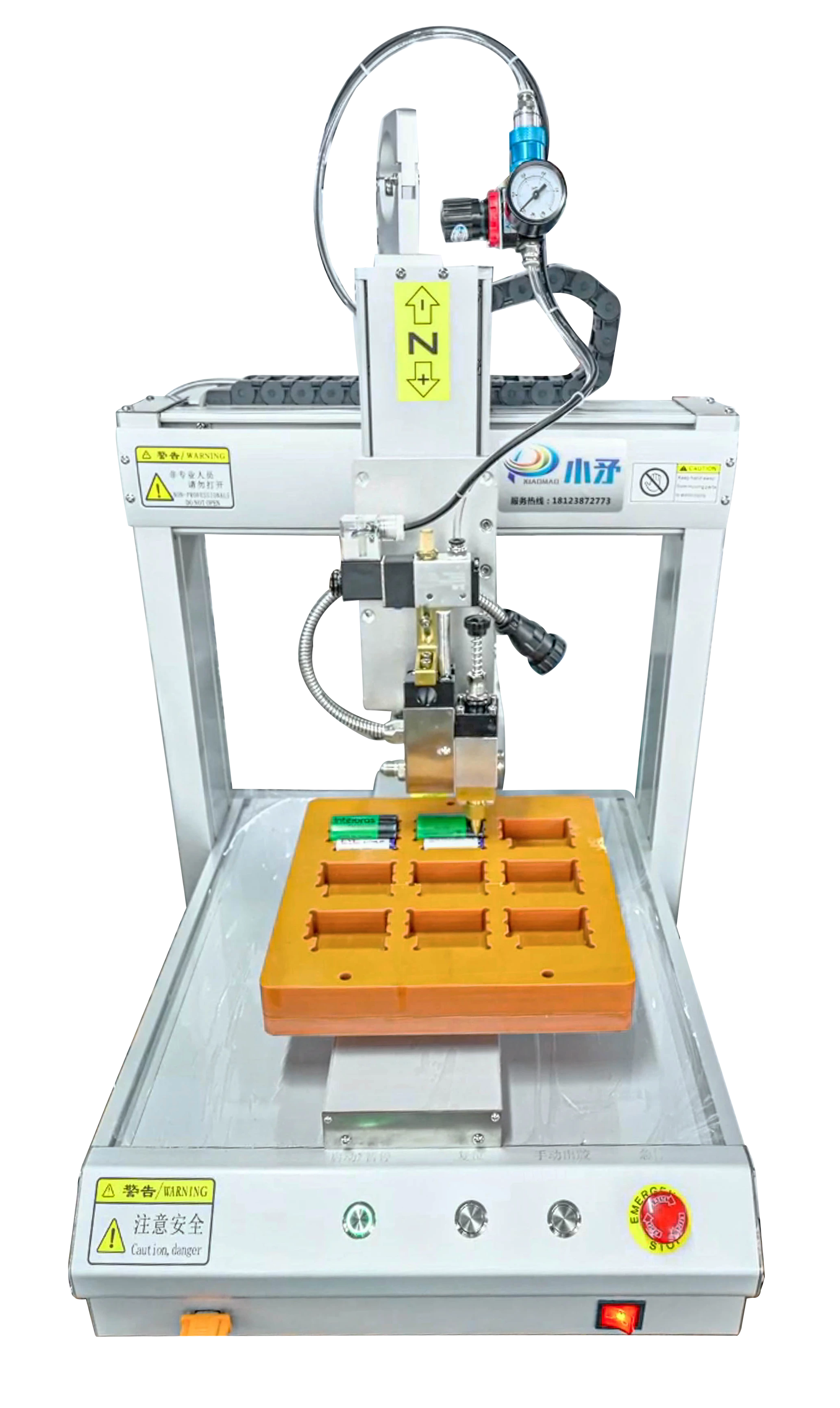 Single-station hot melt glue dispensing machine for electronic components 1