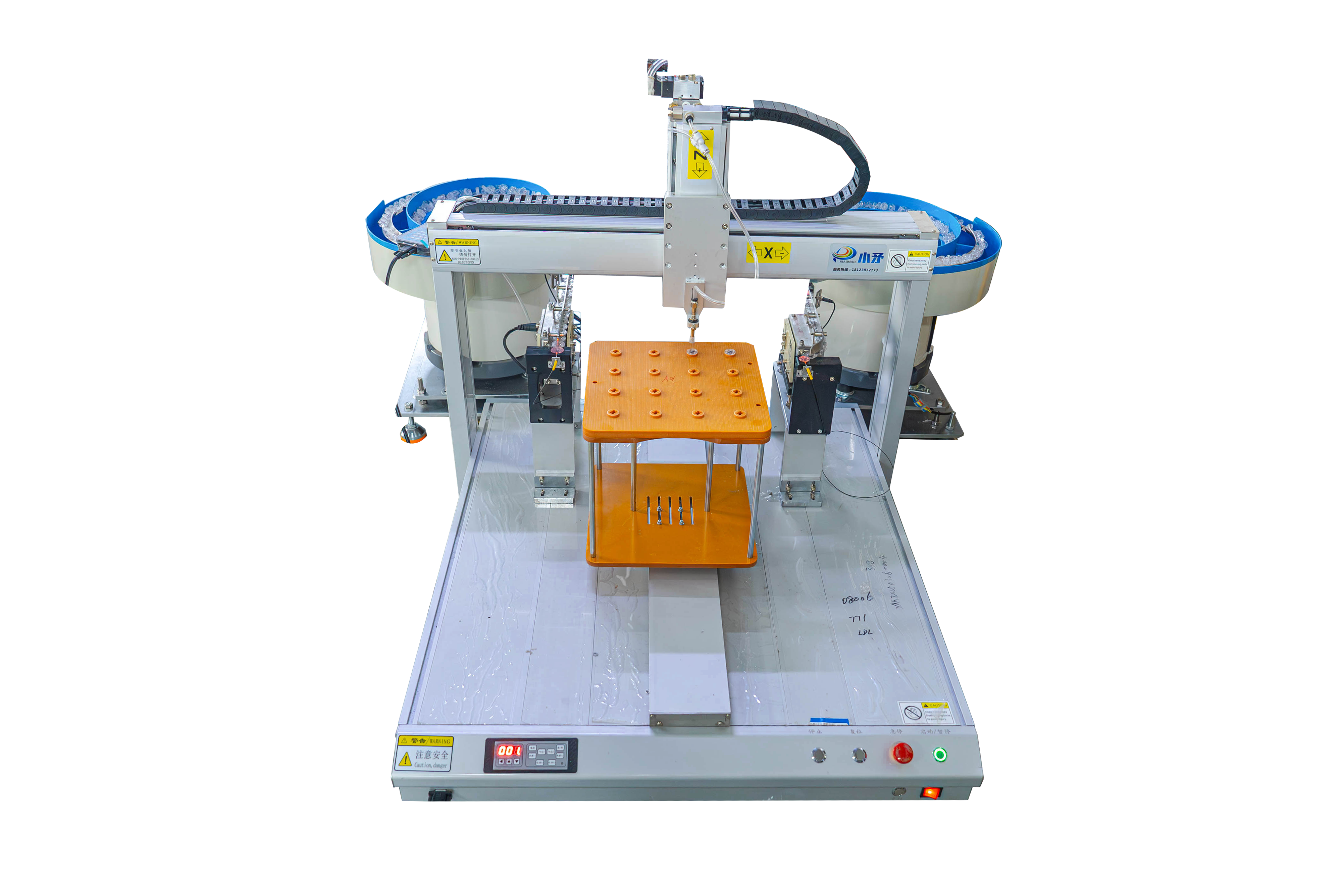 Vibrating plate single station transparent plastic plate placing machine 1