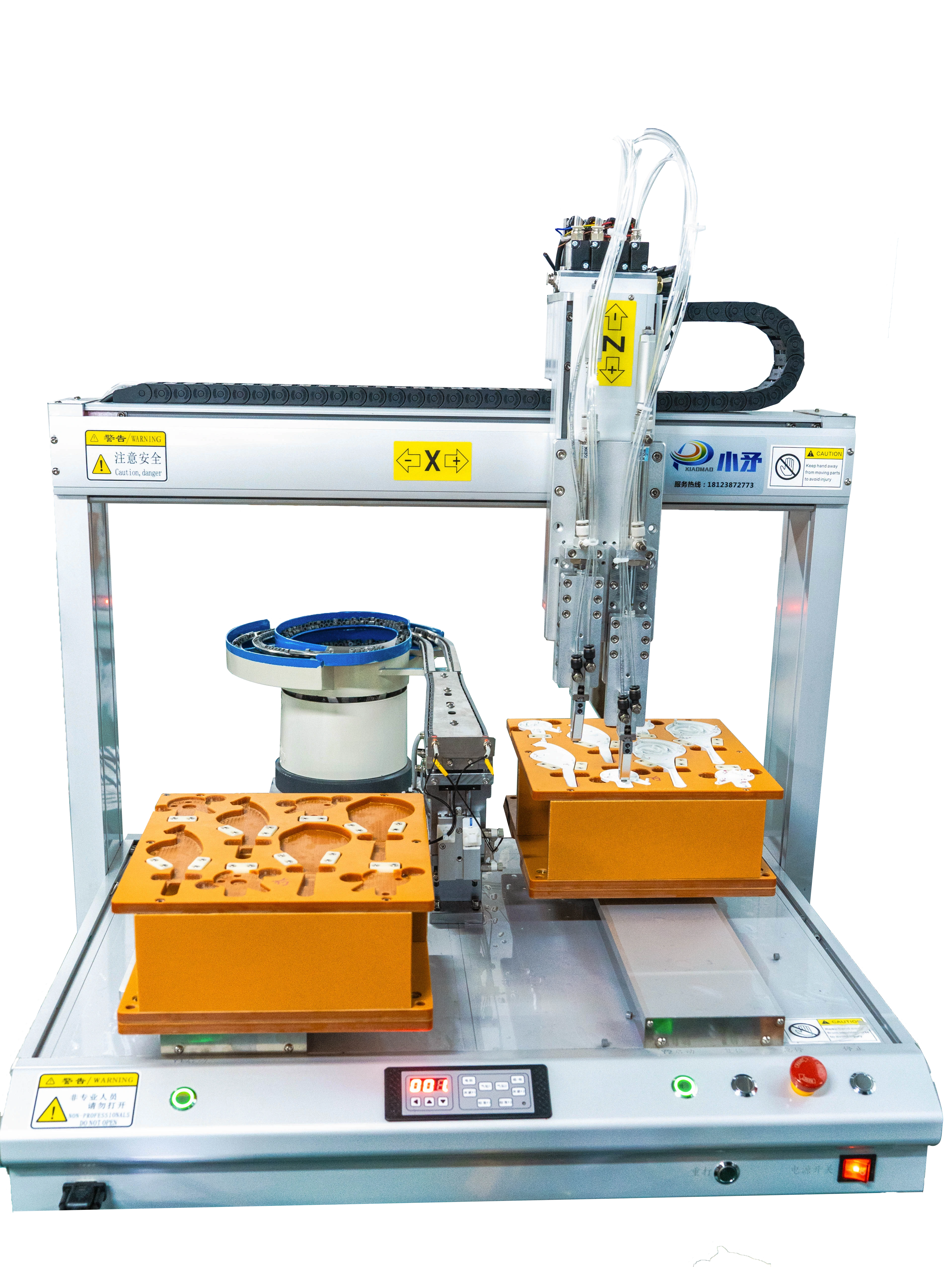 Double plate placing machine 1