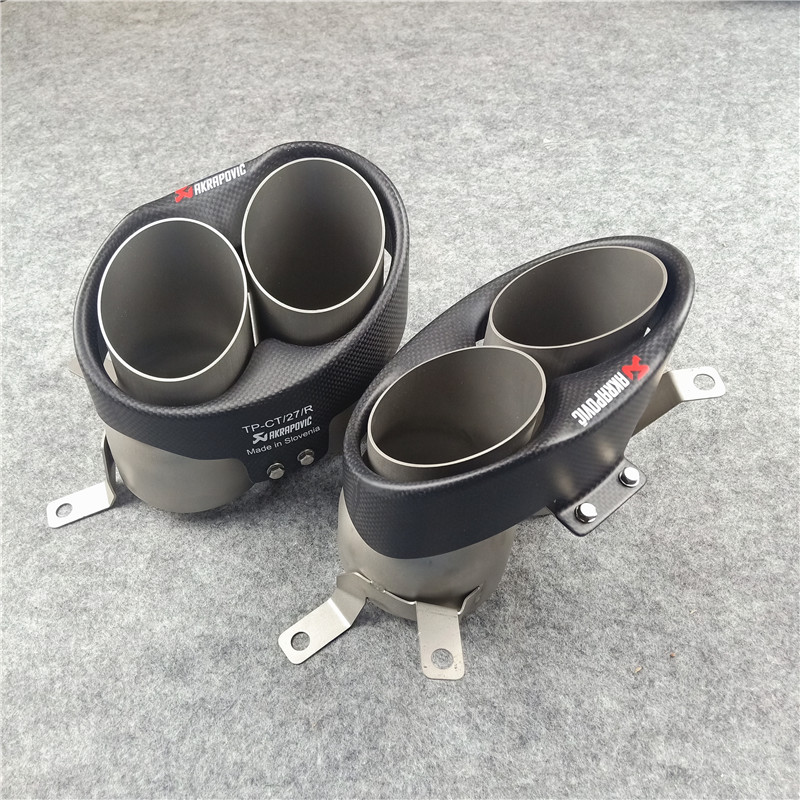 AKRAPOVIC Exhaust Pipe Muffler Tailpipe For Audi RS4 RS5 RS6 RS7 1