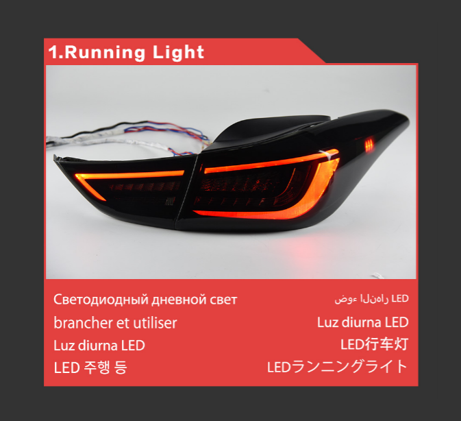 Automobile Tail Lamp For Hyundai Elantra LED Tail Light 2011-2016 4