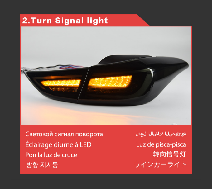 Automobile Tail Lamp For Hyundai Elantra LED Tail Light 2011-2016 5