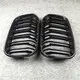 Bmw Bumper Replacement Cost Dual Line by Maxdo 2