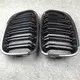 Bmw Bumper Replacement Cost Dual Line by Maxdo 6