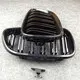 Bmw Bumper Yes - - Maxdo-1 3