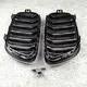 Bmw Bumper Yes - - Maxdo-1 6