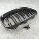 Bmw Bumper Yes - - Maxdo-1 5