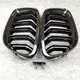 Automobile Accessories Manufacturer Front Grilles - - Maxdo 7