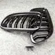 Automobile Accessories Manufacturer Front Grilles - - Maxdo 5