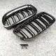 Automobile Accessories Manufacturer Front Grilles - - Maxdo 6