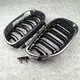 Bmw Bumper Parts China by Maxdo 4