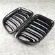 Automobile Accessories BMW X1 E84 2011-2015 by Maxdo 2
