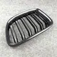 Automobile Accessories BMW X1 E84 2011-2015 by Maxdo 5