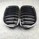Bmw Bumper Yes - - Maxdo 5