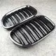 Bmw Bumper Yes - - Maxdo 3