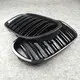 Bmw Bumper Yes - - Maxdo 2