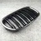 Bmw Bumper Yes - - Maxdo 4