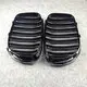 Bmw Bumper Yes - - Maxdo 6