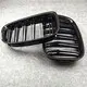Automobile Bumper Front Grilles by Maxdo 2
