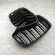Automobile Bumper Front Grilles by Maxdo 3