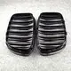 Automobile Bumper Front Grilles by Maxdo 5