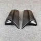 Rear View Mirror Cover - - Maxdo-4 4