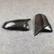 Rear View Mirror Cover - - Maxdo-4 5