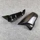 Rear View Mirror Cover - - Maxdo-4 6