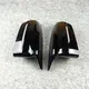 Car Mirror Cover by Maxdo-1 4