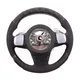 Automobile Accessories Manufacturer Yes Wholesale - Maxdo-1 2