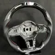Wholesale Automobile Accessories Carbon Fiber Wholesale - Maxdo 4