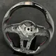 Wholesale Automobile Accessories Carbon Fiber Wholesale - Maxdo 2