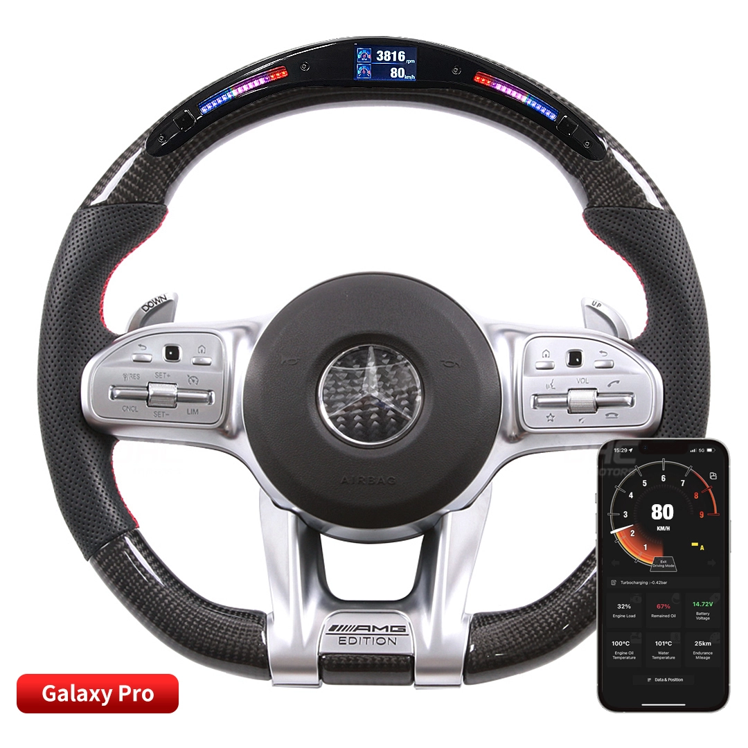 Rodo de direção de fibra de carbono para Mercedes Benz AMG 1