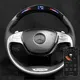 Wholesale Automobile Accessories Steering Wheel - - Maxdo 2