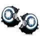 Car Lights Manufacturer LED by Maxdo-1 2