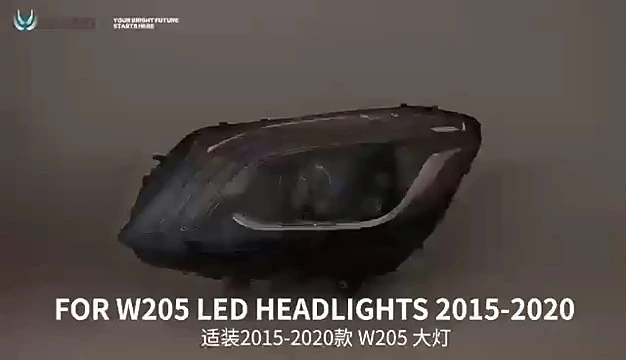 Conjunto de faros de automóvil para Mercedes-Benz C-Class W205 2015-2020 1