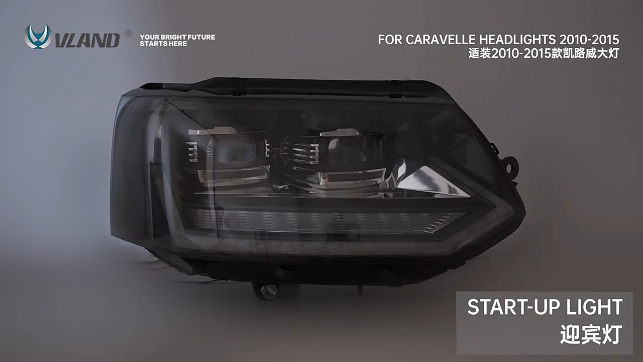 Car LED Headlight Assembly For Volkswagen Caravelle T5 Front Lamp 1